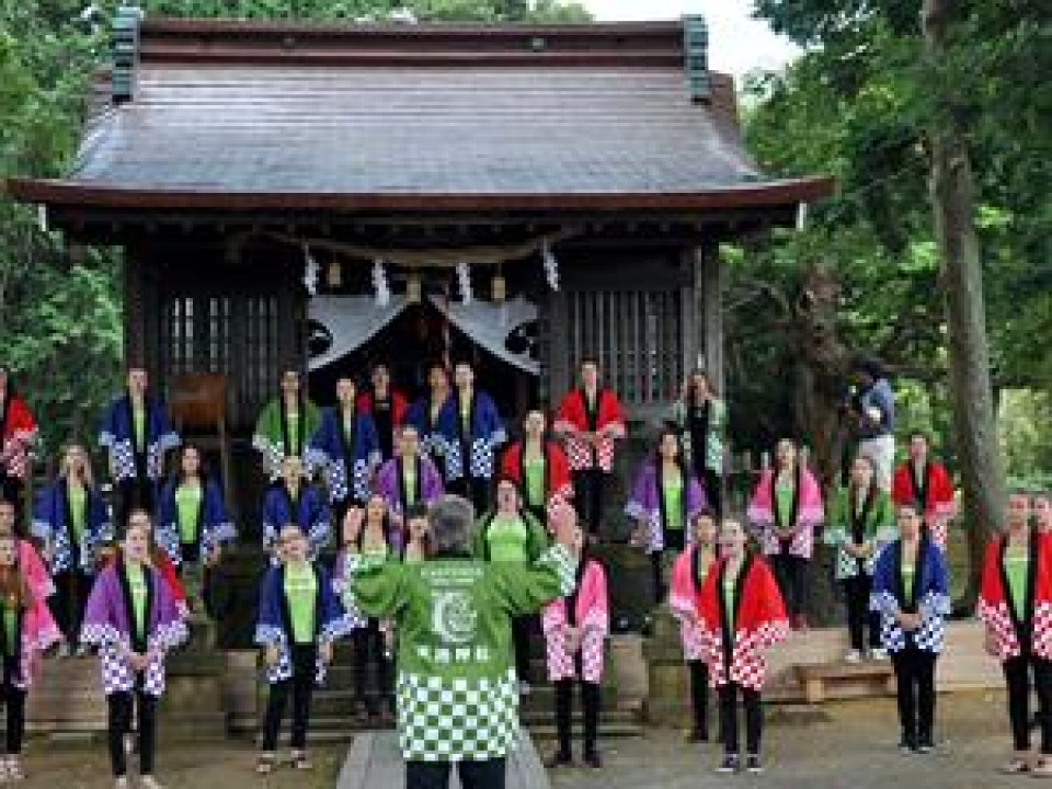 Shinto szertartás a nyíregyházi lányok sikeréért